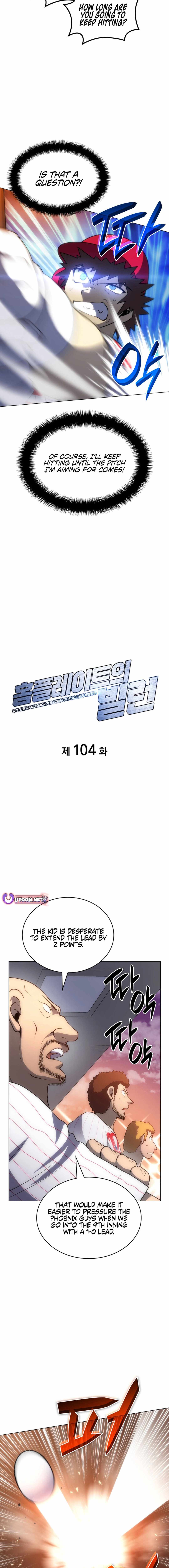 Home Plate Villain Chapter 104 2